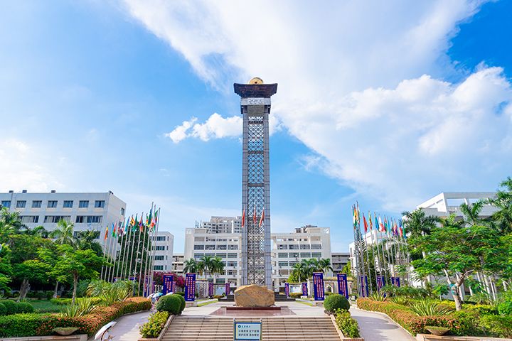 海南醫(yī)學院&西英格蘭學院